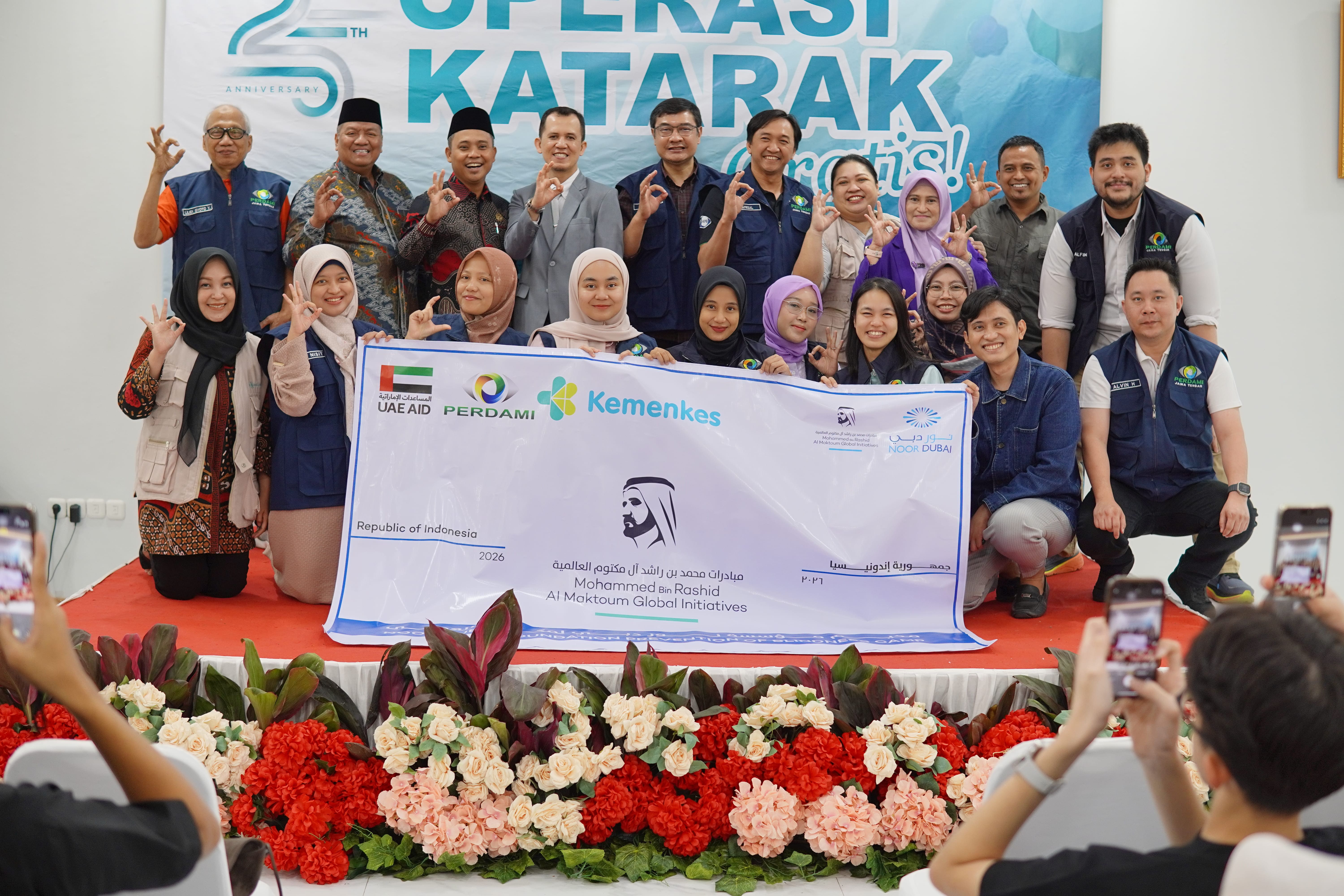 Ilustrasi artikel: Sinergi Kemenkes dan PERDAMI, RS Graha Husada Jepara Sukses Gelar Operasi Katarak Gratis untuk Puluhan Warga